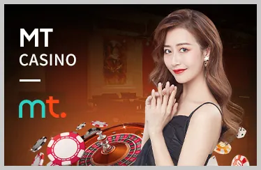 Thưởng nạp độc quyền